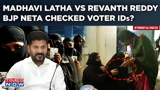 Madhavi Latha Vs Revanth Reddy | BJP Neta Checked Voter IDs? Telangana CM Says 'BJP Helping Owaisi'