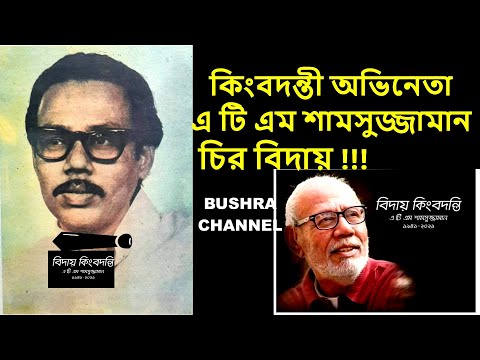 ভিডিও: এরদবার্গ, ওরফে আলেকজান্ডার কোরোটকভ নামে অবৈধ