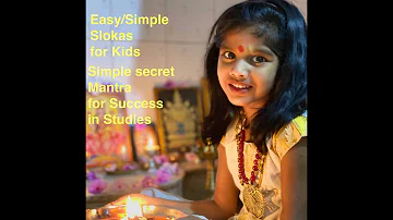 Five Easy Shlokas for Kids | Improve Brain Power |Simple Shlokas for Kids | Mantra for Kids |