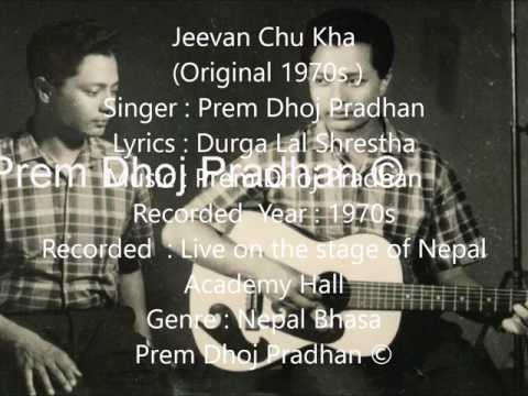 Jeeven Chhu Kha
