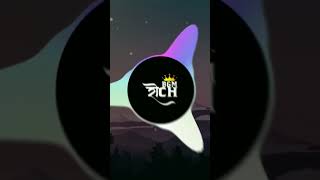 Koi Si - Roch Bgm 🎧 Trap Remix | Afsana Khan | Bass Boosted #trending #instagram #shorts #remix #ig