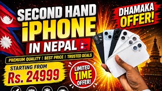 📲 iPhone 13, 14, 15 & 16 Available | Best Second-Hand iPhones in Nepal screenshot 5