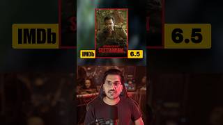 A Bloody Game Begins ? Second Case of Seetharam ☠️ #shorts