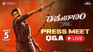 Ramabanam Press Meet Q&A LIVE | Gopichand | Dimple Hayathi | Jagapathi Babu | Sriwass Image