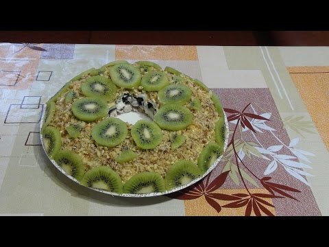 Vidéo: Salade De Kiwi 