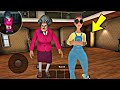 أخت المعلمة الشريرة l لعبة المعلمة الشريرة scary teacher