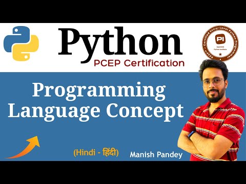 2. What is Programming Language? | Python PCEP Certification (PCEP-30-02)