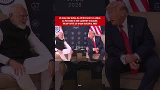 "If India Is Att@cked, US Will Help": Trump #PeekTV #News #Modi #Trump #G7 #Geopolitics #Diplomacy