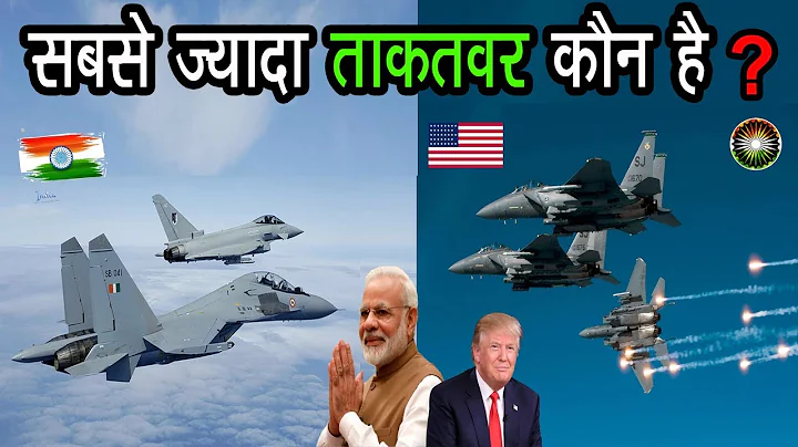 F-15EX VS SUKHOI 30 MKI: Why Boeing wants to sell ...