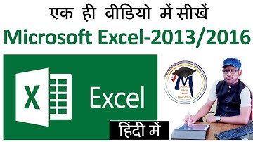 (Hindi)How to Learn Excel Full Course (Complete Excel Tutorial) in Hindi By Arvind