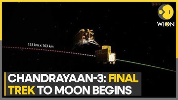 Chandrayaan-3: Vikram Lander successfully separated | ISRO