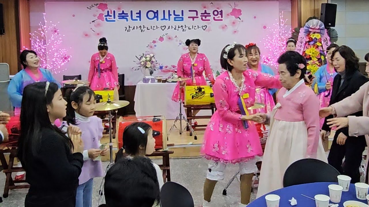 #아랑고고장구 거창지부 공연문의☎️ 010-2580-3732 #다누리예술단 / 봉산 벚꽃사랑 #신숙녀 여사님 구순연 #한잔해