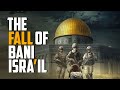 NEW FINDING | The Fall Of Bani Isra'il in The Quran | Animated