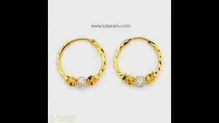 Sone Ke Kundal Ke Design Beautiful Design Den Topsden Earing Stylish Trandy New Design