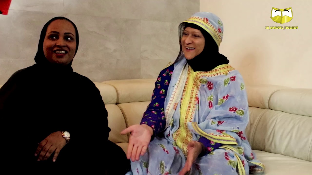 ليفوتكم ضحك وكوميديا بعنوان ( عواشه ) ههههههههههه