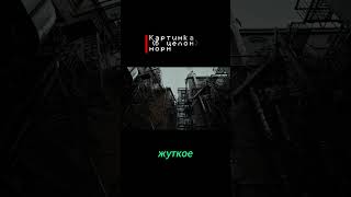 NVIDIA ОПОЗОРИЛИСЬ? Ray Reconstruction МЫЛИТ Resident Evil! 📉