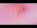【男性向けボイス】