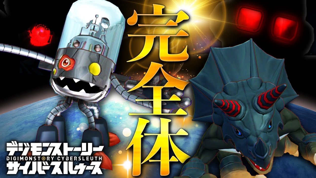 サイバースルゥース maxresdefault.jpg