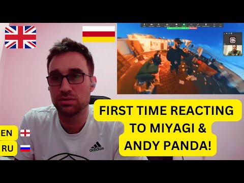 British Men React To Miyagi x Andy Panda - Там Ревели Горы