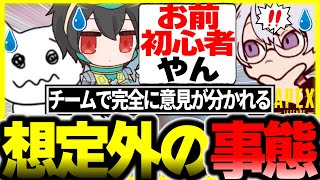 お前やる気あんの?」機械学習選手のある選択について徹底検証