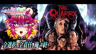 放課後ガジデミックの配信のサムネイル画像