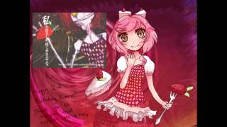 How to Make the Lady Berry.