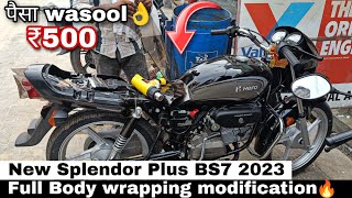 Hero Splendor Plus BS7 2023 | Full wrapping and modification in low price