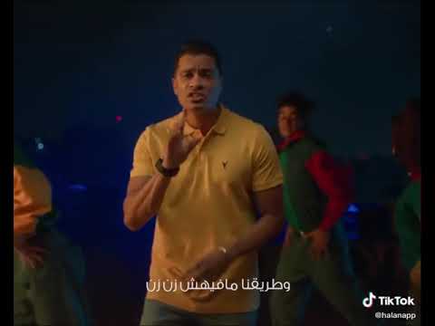 حالات واتس مهرجان سالكه بنسوق الدنيا عن عن شاكوش