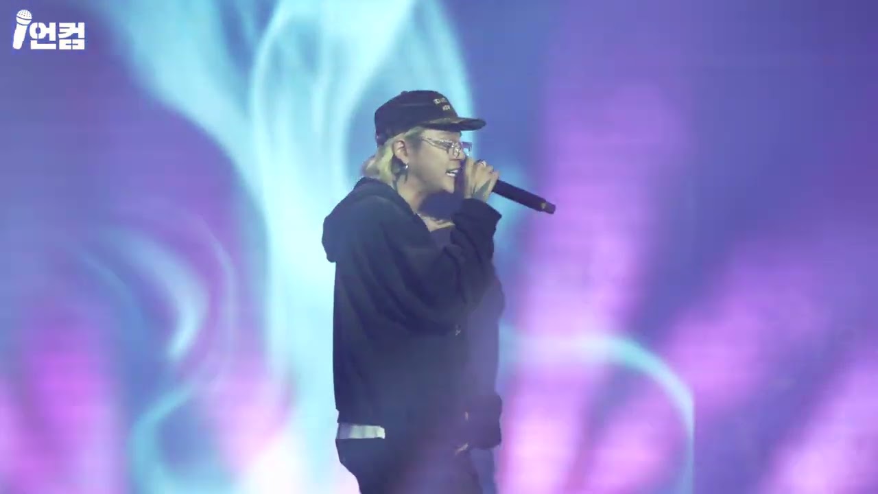 [4K 60P] NO:EL - It's You @ HIPHOPPLAYA FESTIVAL 2025