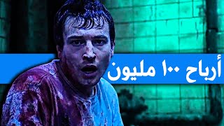 أفلام ناجحة جدا ... ولكن بدون قصد