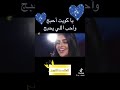 شاهد الفيديو يا كويت أحبج وأحب اللي يحبج