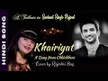 Khairiyat Music Video | A Tribute To Sushant Singh Rajput From Rajashri Bag | Chhichhore