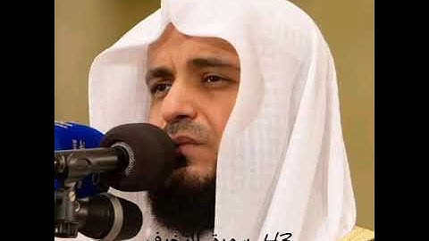 سورة الزخرف كامله بصوت القارئ الشيخ مشاري راشد العفاسي