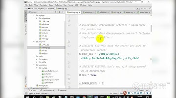 千锋Python教程：51 Django的高级使用