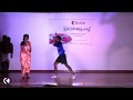 പിള്ളേർ പൊളിച്ചു Kairos Institute | Onam 2k19 | Cochin & Thodupuzha 013