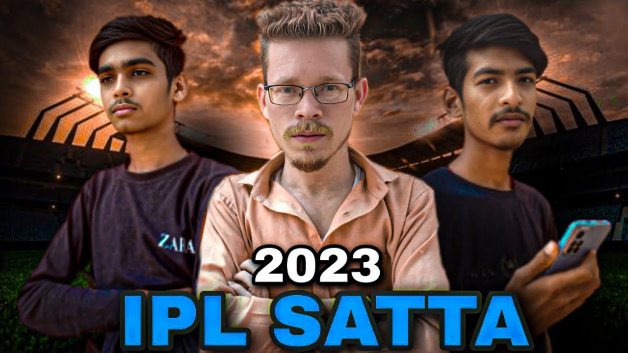 IPL SATTA ( commedy video🤣 ) ll 2023 - YouTube