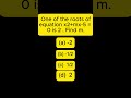 | quadratic equation| one of Roots of equation is 2 | find m| class10  ssc maths |
