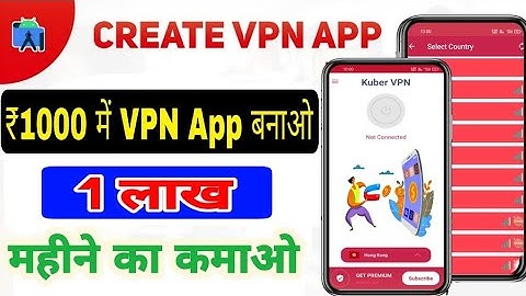 Earn money 1 Lakh Monthly | VPN App source code for Android studio | Free vpn source code