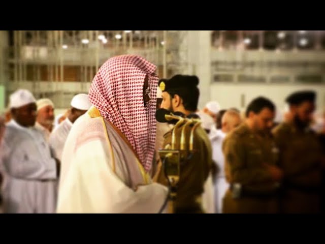 "نَزّاعَةً لِلشَّوى تَدعو مَن أَدبَرَ وتَولّى.." تلاوة خاشعة لما تيسر سورة المعارج للشيخ سعود الشريم