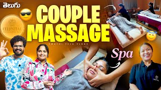 First Couple Massage Experience 😳 | Best Couple Spa in Varkala | Swedish Massage | Telugu | STV screenshot 2