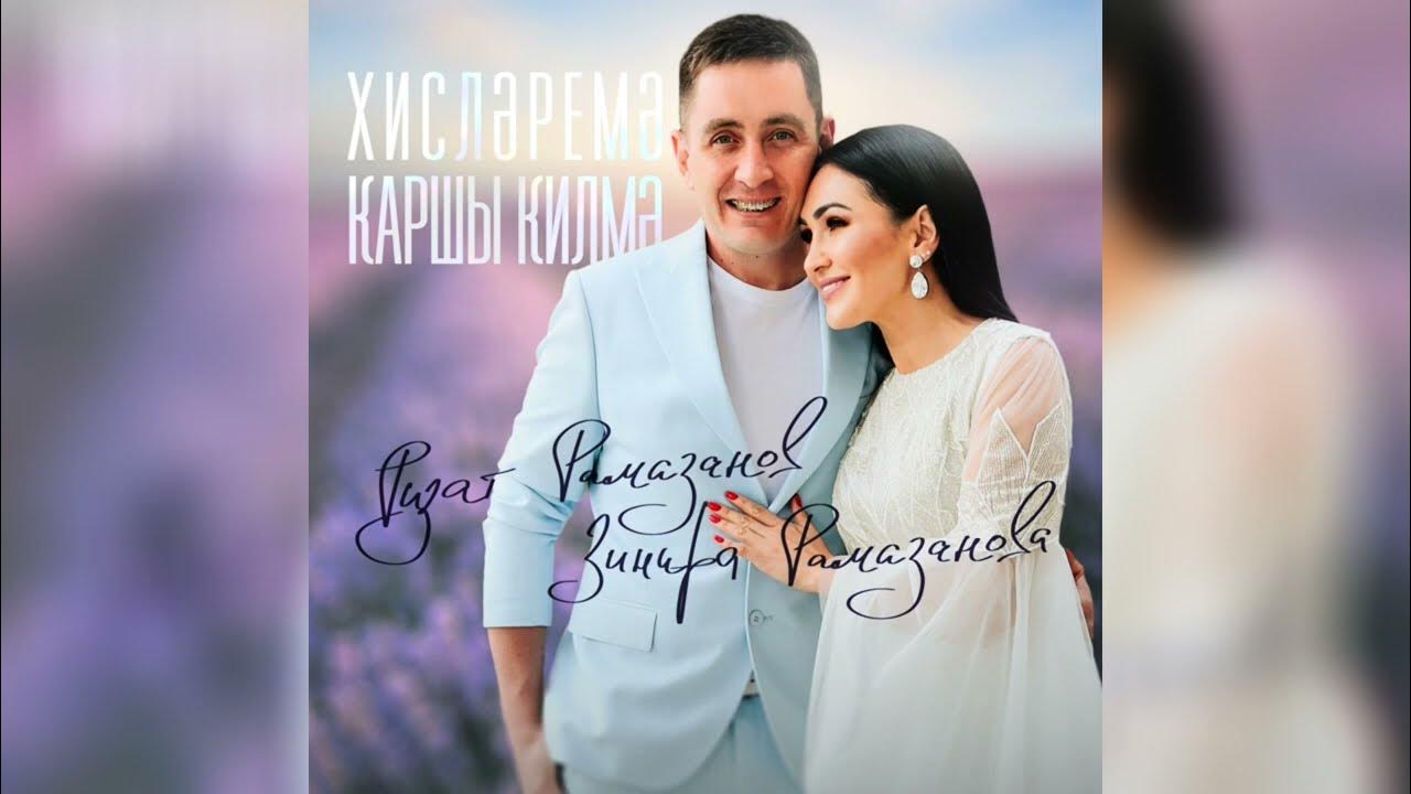 Сексуалды Хайвон