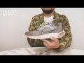 Jason markk howto starter box feat nike pegasus