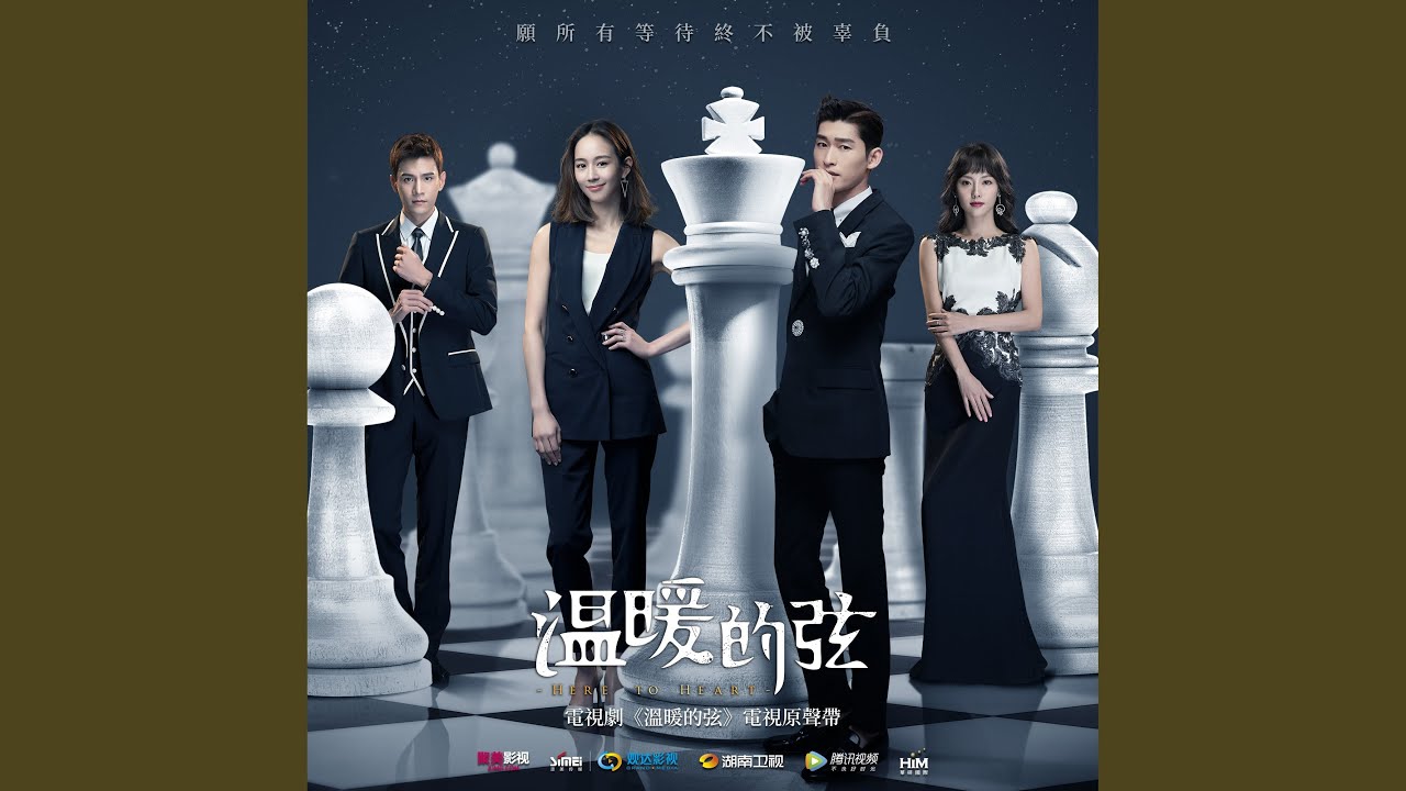 雨後一起看彩虹