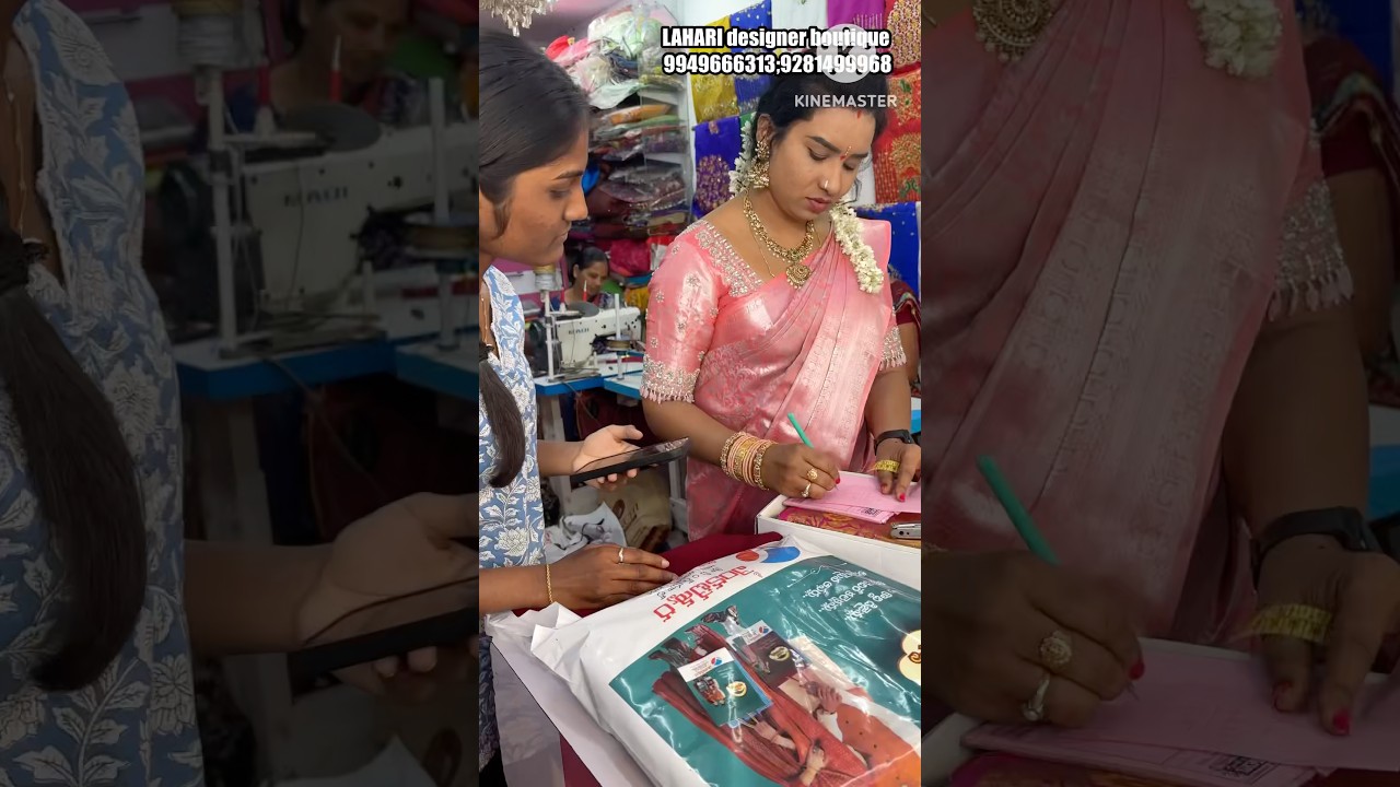 LAHARI designer boutique # peddapalli 