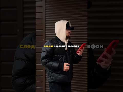 КАК ПРОВЕРИТЬ У