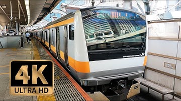 【4K Train View】JR Chuo Line from Tokyo to Tachikawa in Tokyo, Japan 中央線　東京駅→立川駅