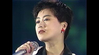 長山洋子　ラ・イスラ・ボニータ  LA ISLA BONITA