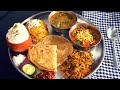   maharashtrian thali thali recipe by rasoi palace