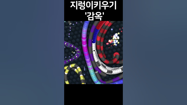 지렁이키우기 감옥 #shorts