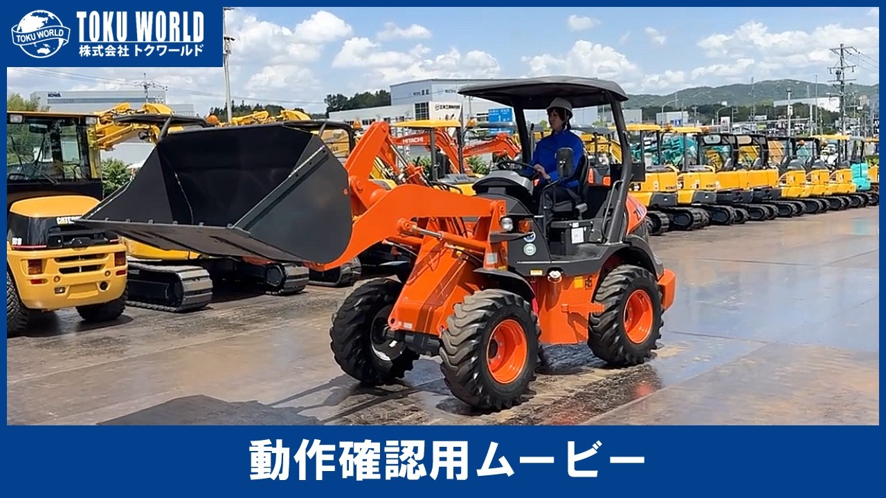 HITACHI 日立建機 ZW30-5B ホイールローダー タイヤショベル 0.4m3 農